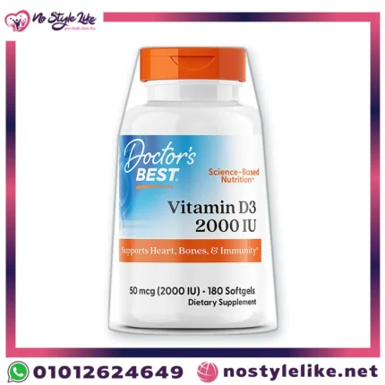 فيتامين د3 دكتورز بست Doctor's Best Vitamin D3 2000 IU 180 كبسولة