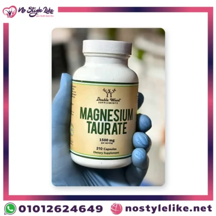 Double Wood Magnesium Taurate 1500 mg 210 Capsules | دبل وود ماغنسيوم تورات 1500 مجم 210 كبسولة