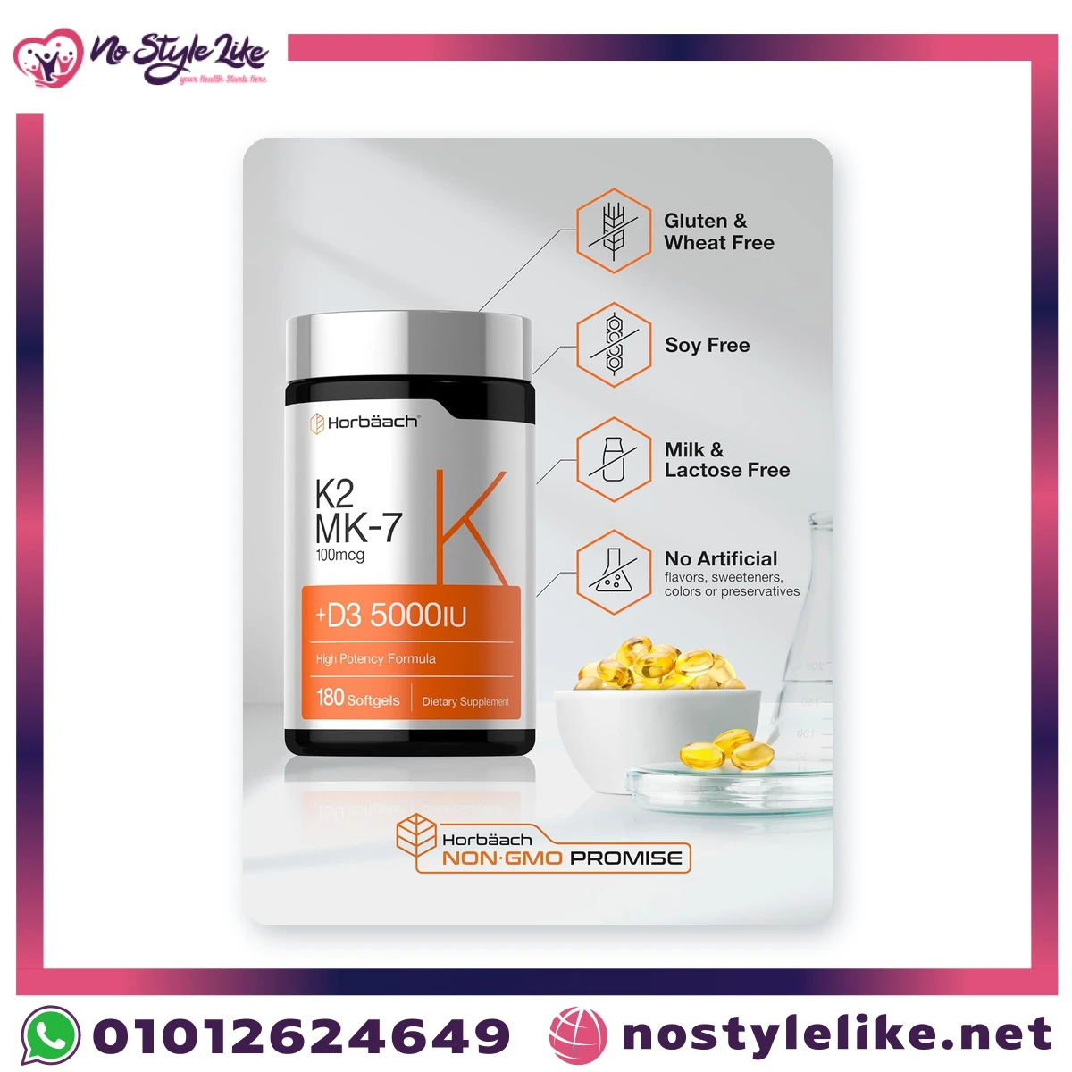 Horbaach Vitamin D3 K2 gluten free soy free non-GMO
