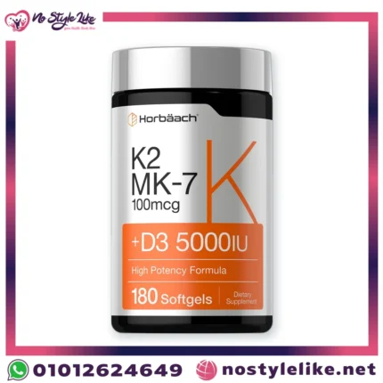 هورباخ فيتامين د3 مع K2 Horbaach K2 MK-7 100mcg D3 5000 IU 180 كبسولة