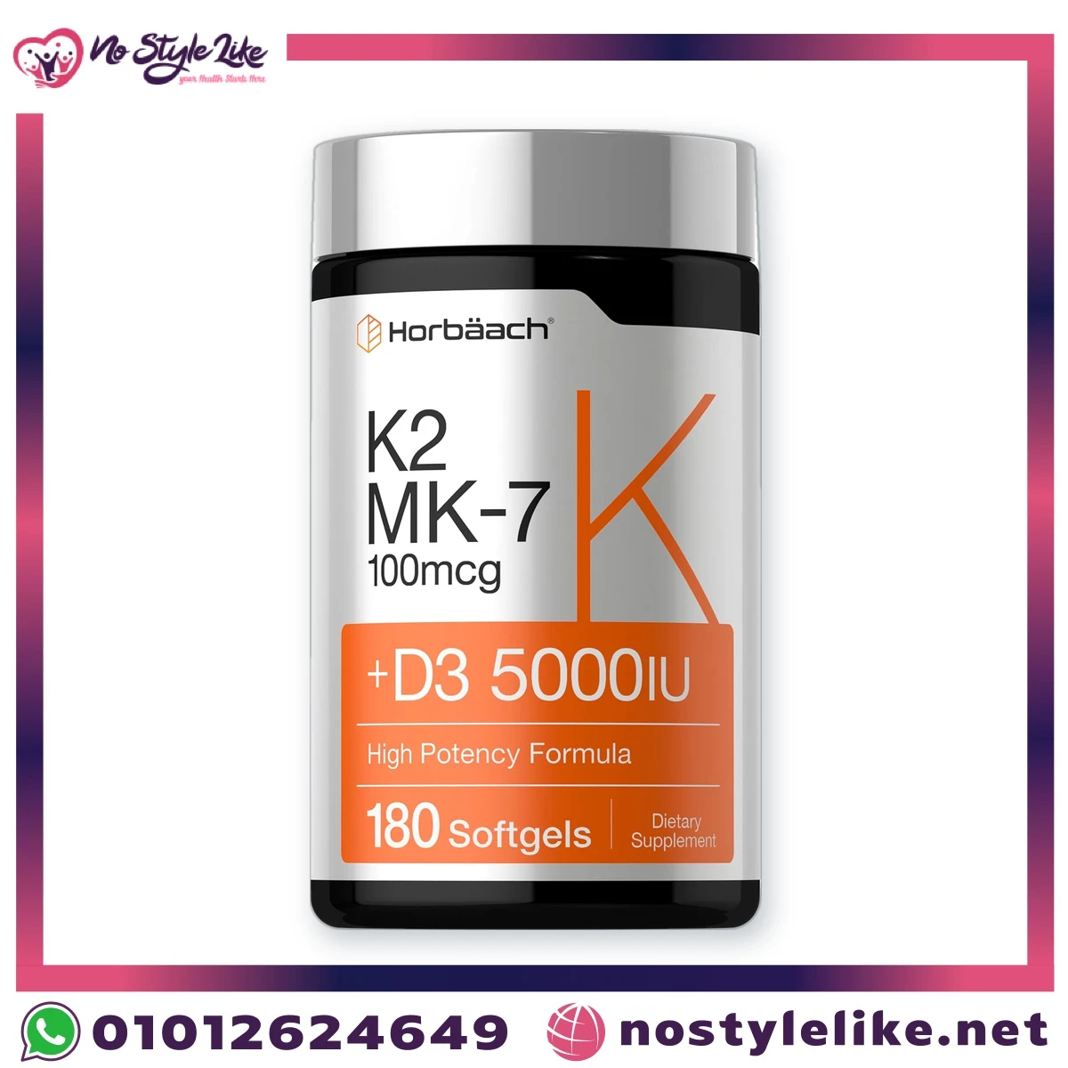 Horbaach Vitamin D3 K2 K2 MK-7 100 mcg plus D3 5000 IU 180 quick release softgels
