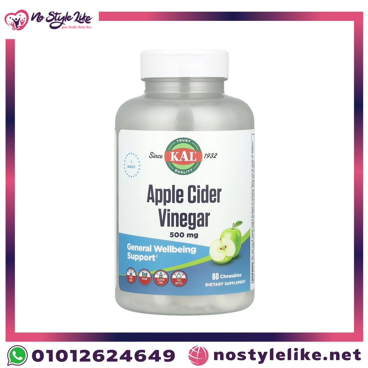 KAL Apple Cider Vinegar 500 mg 60 Chewables
