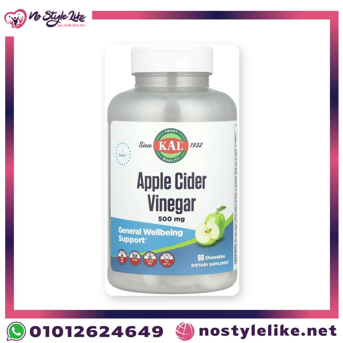 KAL Apple Cider Vinegar 500 mg Green Apple 60 Chewables – front of the bottle