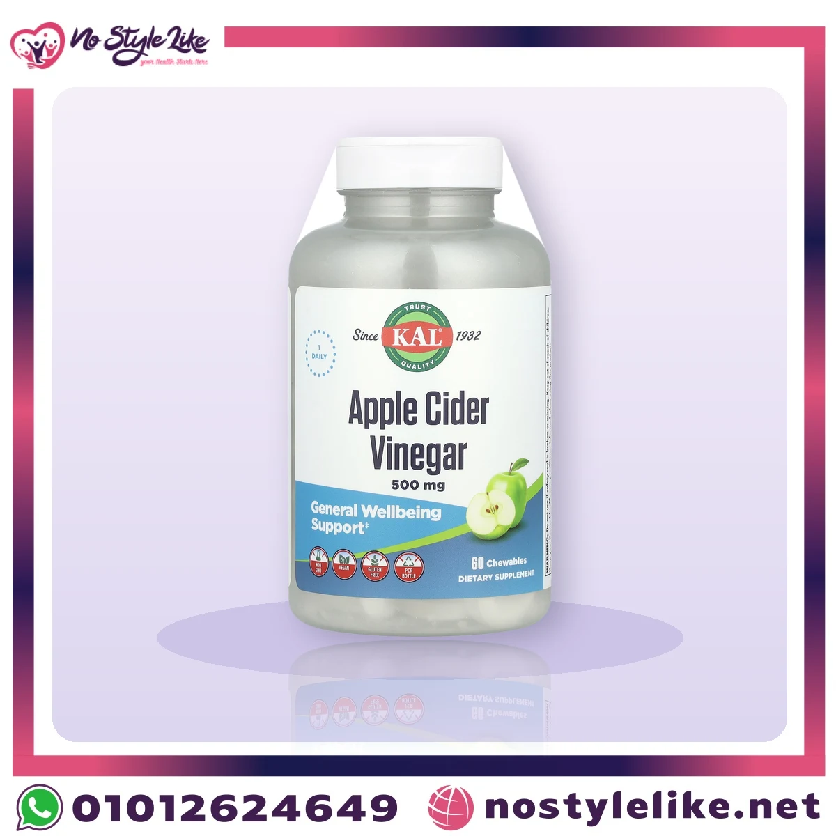 KAL Apple Cider Vinegar 500 mg green apple 60 chewable tablets