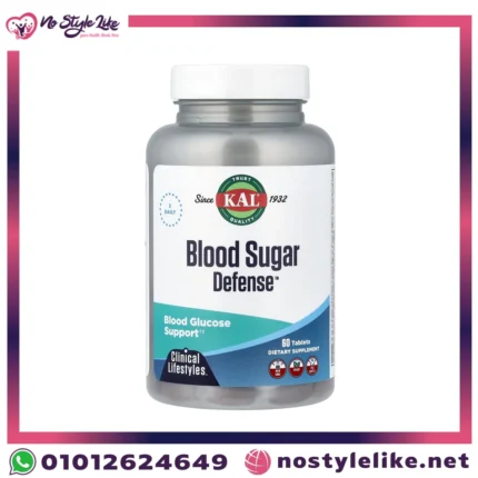 KAL Blood Sugar Defense 60 Tablets | كال بلود شوجر ديفنس 60 قرص