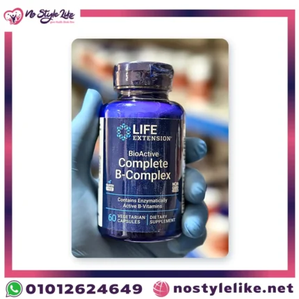 Life Extension BioActive Complete B-Complex 60 Capsules | لايف إكستنشن بيو أكتيف كومبليت ب كومبلكس 60 كبسولة
