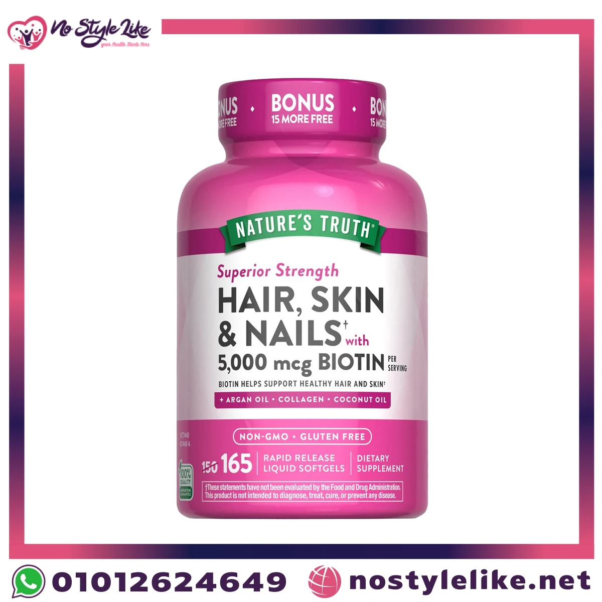 Nature's Truth Hair, Skin & Nails 5000 mcg Biotin 165 Softgels