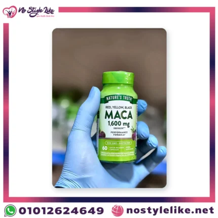 Nature's Truth Maca 1600 mg 60 Capsules | نيتشرز تروث ماكا 1600 مجم 60 كبسولة