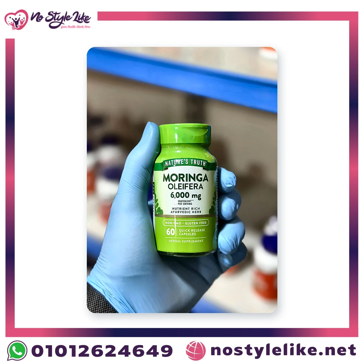 Nature's Truth Moringa Oleifera 6000 mg 60 Capsules | نيتشرز تروث مورينجا 6000 مجم 60 كبسولة