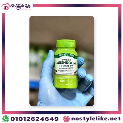 Nature's Truth Super Mushroom Complex 60 Capsules | نيتشرز تروث سوبر ماشروم كومبلكس 60 كبسولة