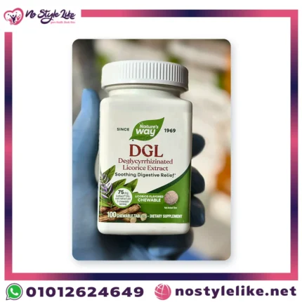 Nature's Way DGL Licorice 100 Chewable Tablets | نيتشرز واي عرق السوس DGL منزوع الجليسيريزين 100 قرص مضغ