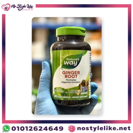 Nature's Way Ginger Root 1100 mg 240 Capsules | نيتشرز واي جذر الزنجبيل 1100 مجم 240 كبسولة