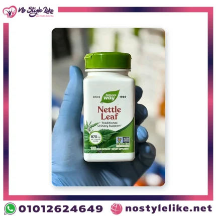 Nature's Way Nettle Leaf 100 Capsules | نيتشرز واي ورق القراص 100 كبسولة