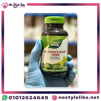 Nature's Way St. John's Wort 700 mg 180 Capsules | نيتشرز واي نبتة سانت جون 700 مجم 180 كبسولة