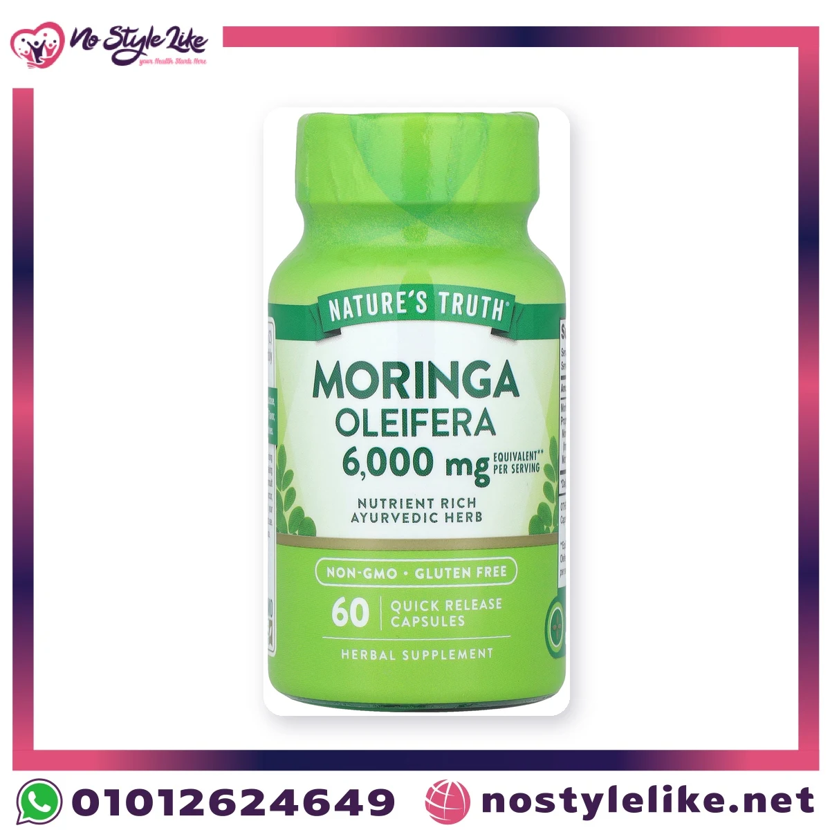 Nature's Truth Moringa Oleifera 6000 mg 60 Quick Release Capsules – front of the bottle
