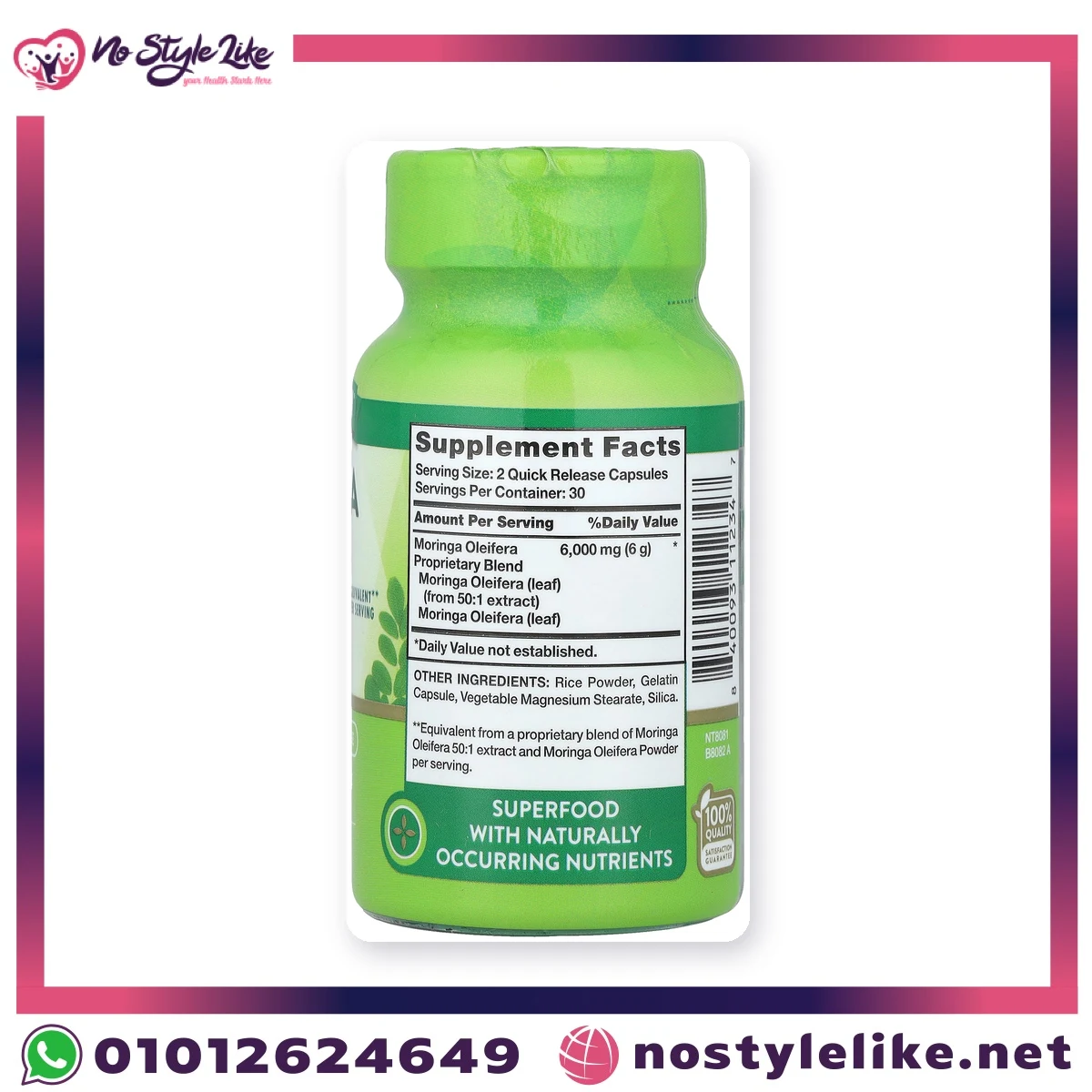 Nature's Truth Moringa Oleifera 6000 mg 60 Quick Release Capsules – supplement facts label