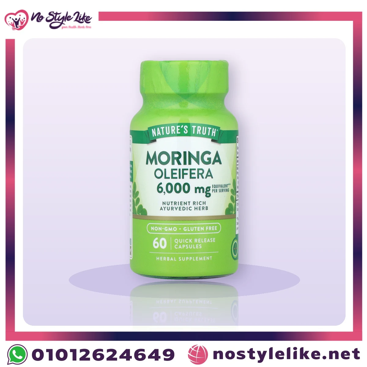Nature's Truth Moringa Oleifera 6000 mg 60 quick release capsules