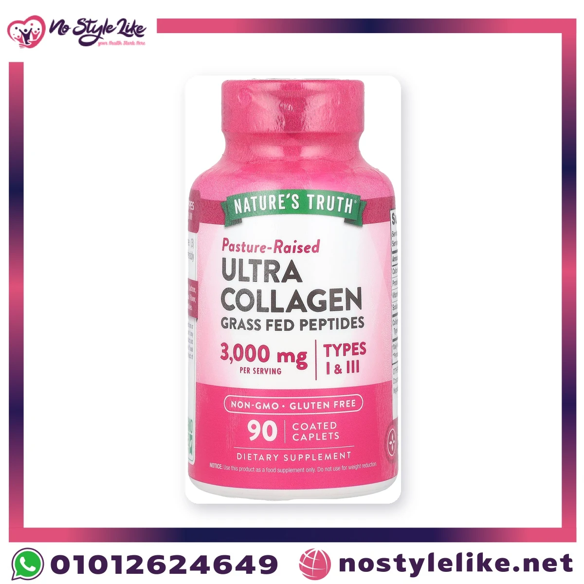 Nature's Truth Ultra Collagen 3000 mg Types I & III 90 Coated Caplets – front of the bottle
