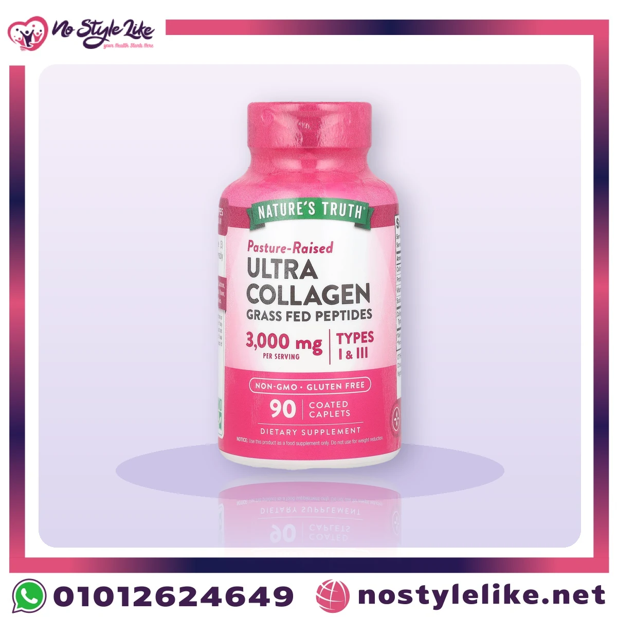 Nature's Truth Ultra Collagen 3000 mg bovine collagen peptides types I and III 90 coated caplets