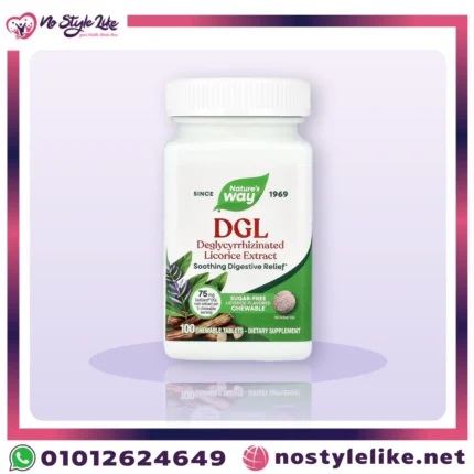 Nature's Way DGL Licorice Sugar-Free 75 mg 100 Chewable Tablets – studio shot