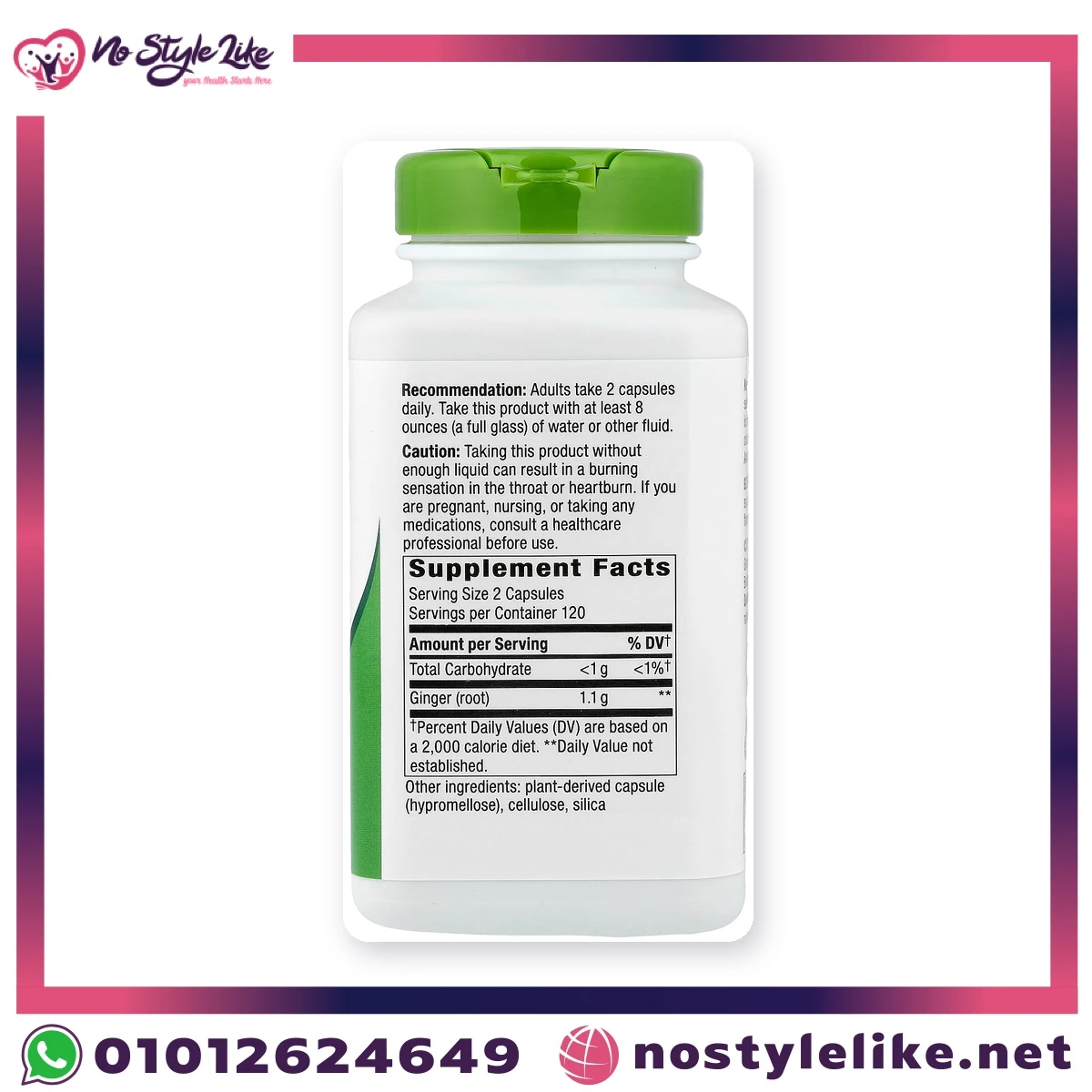Nature's Way Ginger Root 1100 mg 240 Capsules | نيتشرز واي جذر الزنجبيل 1100 مجم 240 كبسولة - الصورة 4