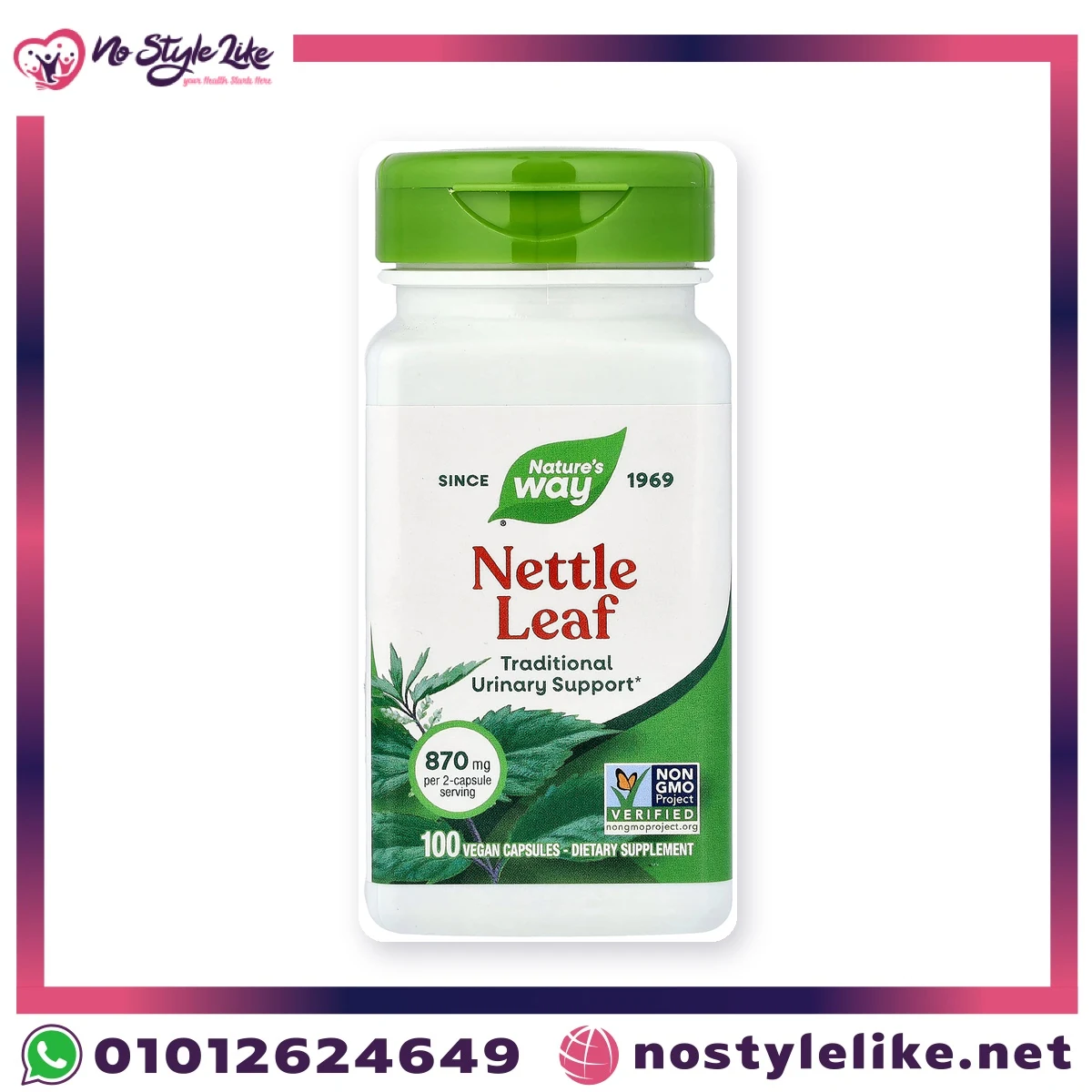 Nature's Way Nettle Leaf 870 mg 100 Vegan Capsules – front of the bottle