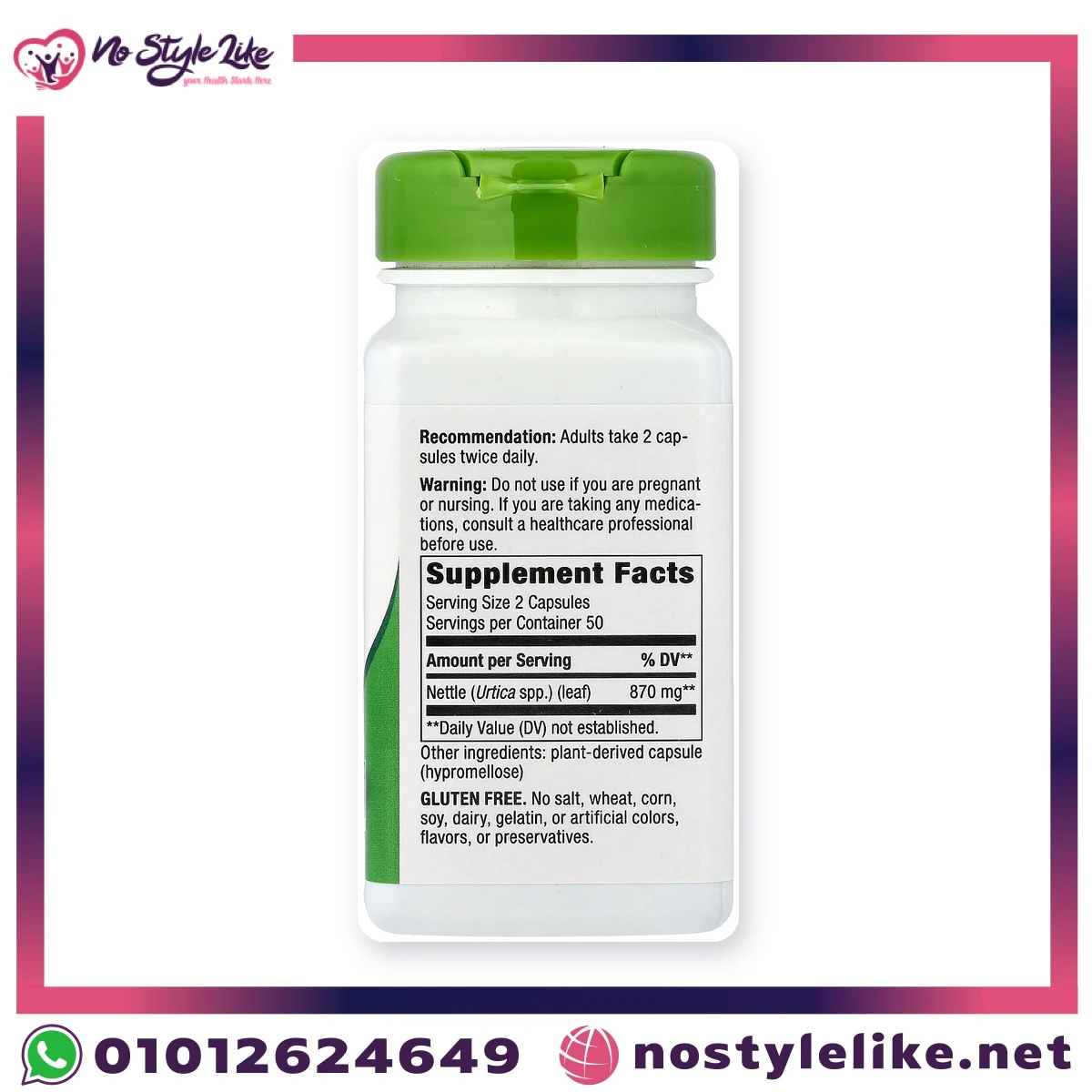 Nature's Way Nettle Leaf 870 mg 100 Vegan Capsules – supplement facts label