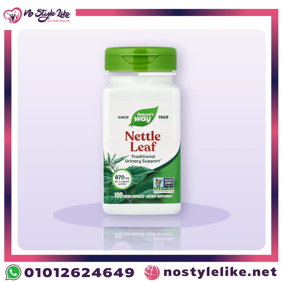 Nature's Way Nettle Leaf 870 mg 100 vegan capsules for traditional urinary support