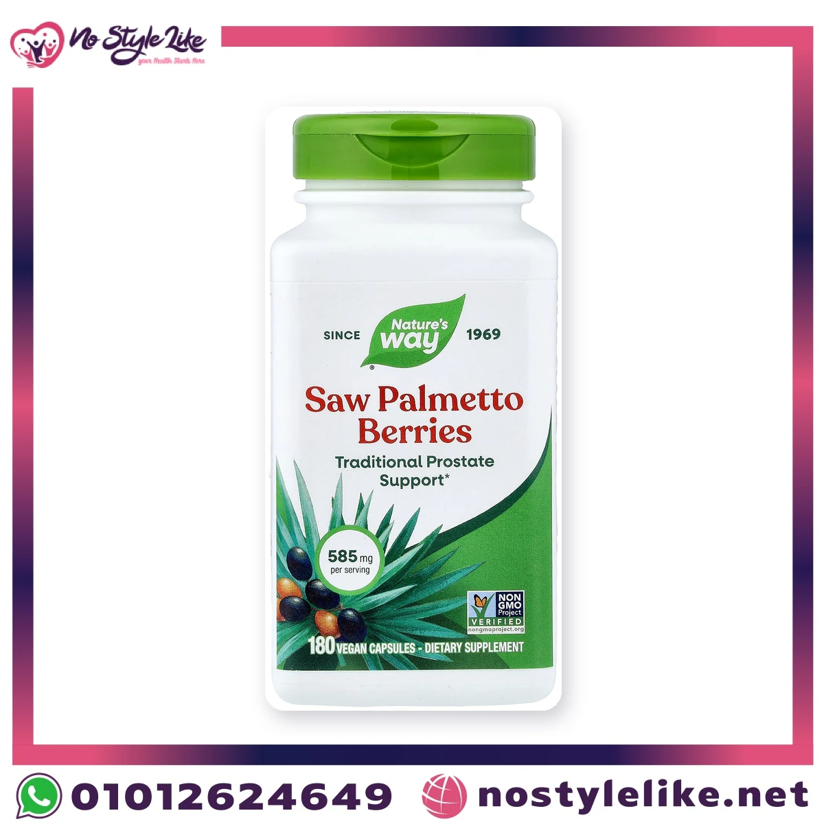 Nature's Way Saw Palmetto Berries 585 mg 180 Capsules | نيتشرز واي ساو بالميتو 585 مجم 180 كبسولة - الصورة 3