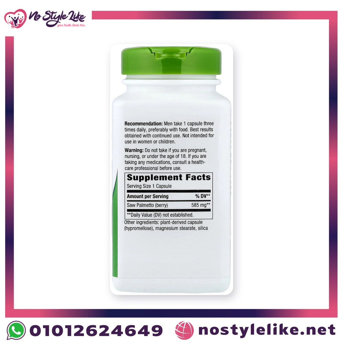 Nature's Way Saw Palmetto Berries 585 mg 180 Capsules | نيتشرز واي ساو بالميتو 585 مجم 180 كبسولة - الصورة 4