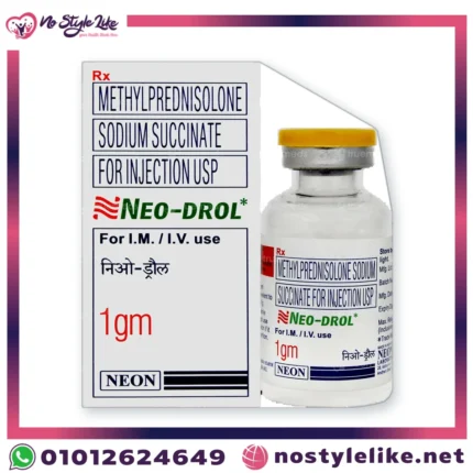 Neo-Drol 1 gm Injection | نيودرول 1 جم ميثيل بريدنيزولون حقن وريدي وعضلي – بديل سولوميدرول 1 جرام