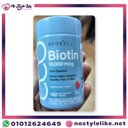 NeoCell Biotin 10,000 mcg Fast Dissolve 180 Tablets | بيوتين نيوسيل 10000 مكجم أقراص سريعة الذوبان بطعم التوت لدعم الشعر والبشرة والأظافر