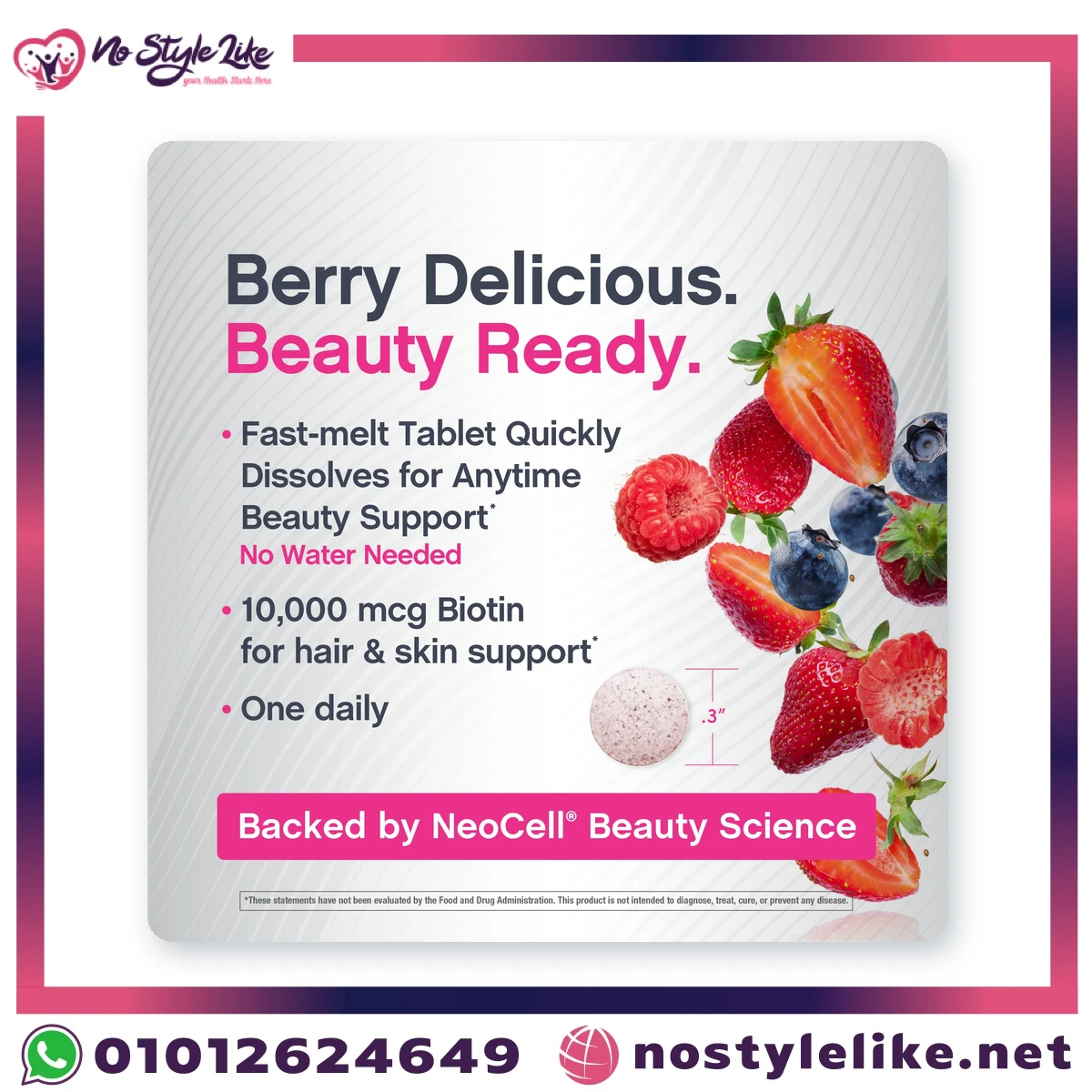 NeoCell Biotin 10,000 mcg Fast Dissolve 180 Tablets | بيوتين نيوسيل 10000 مكجم أقراص سريعة الذوبان بطعم التوت لدعم الشعر والبشرة والأظافر - الصورة 5