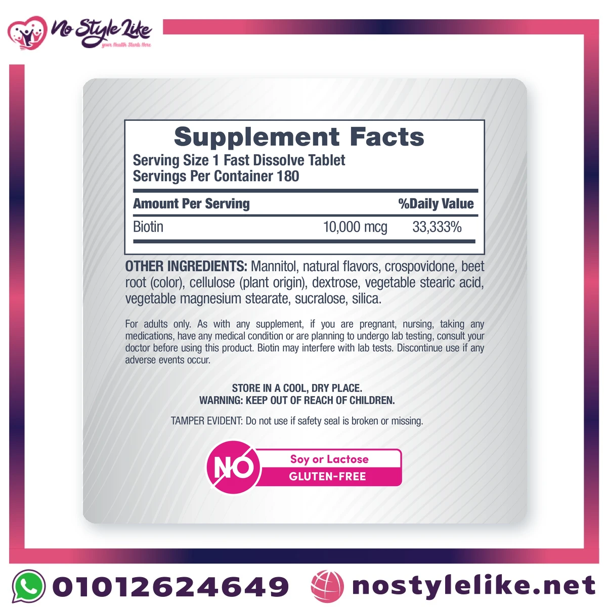 NeoCell Biotin 10,000 mcg Fast Dissolve 180 Tablets | بيوتين نيوسيل 10000 مكجم أقراص سريعة الذوبان بطعم التوت لدعم الشعر والبشرة والأظافر - الصورة 4