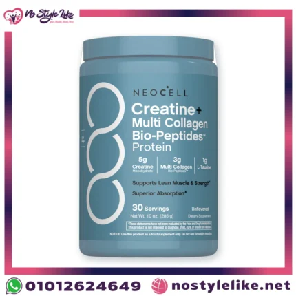 NeoCell Creatine + Multi Collagen 285 g | نيوسيل كرياتين كولاجين لدعم العضلات والقوة 30 جرعة