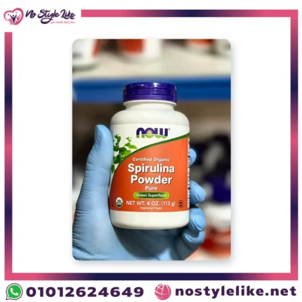NOW Certified Organic Spirulina Powder 113 g | ناو سبيرولينا بودرة عضوية 113 جرام