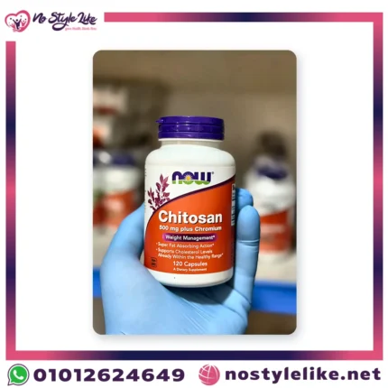 NOW Chitosan 500 mg plus Chromium 120 Veg Capsules | ناو كيتوزان 500 مجم مع الكروم 120 كبسولة