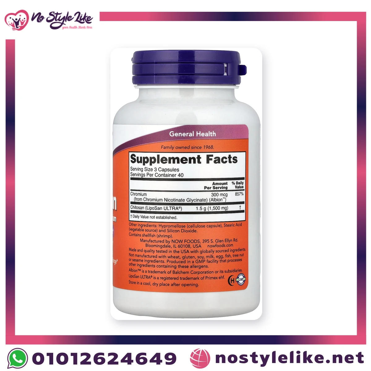 NOW Chitosan 500 mg plus Chromium 120 Capsules – supplement facts label