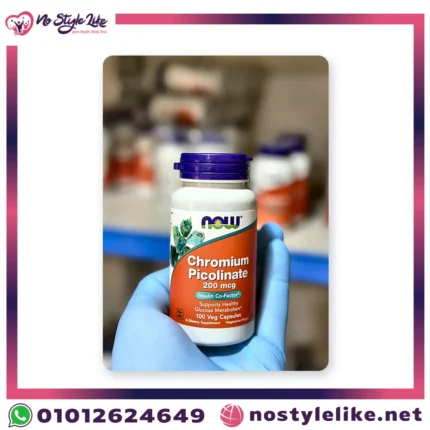 NOW Chromium Picolinate 200 mcg 100 Veg Capsules | ناو كروميوم بيكولينات 200 ميكروجرام 100 كبسولة