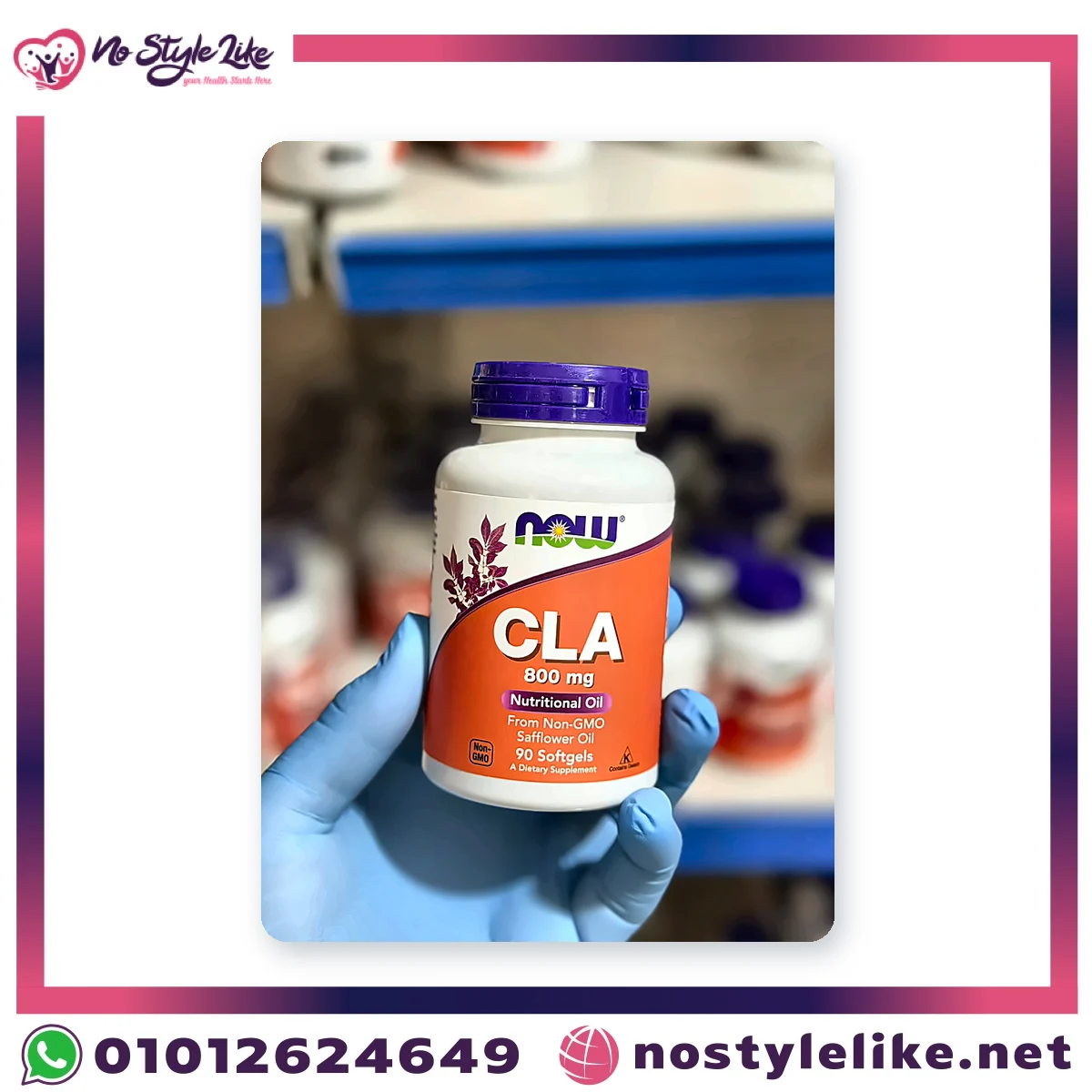NOW CLA 800 mg 90 Softgels | ناو سي إل إيه 800 مجم 90 كبسولة جيلاتينية