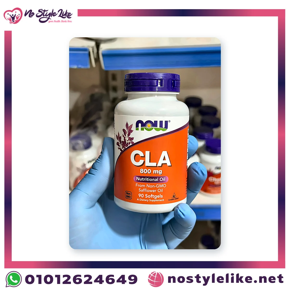 NOW CLA 800 mg 90 Softgels | ناو سي إل إيه 800 مجم 90 كبسولة جيلاتينية
