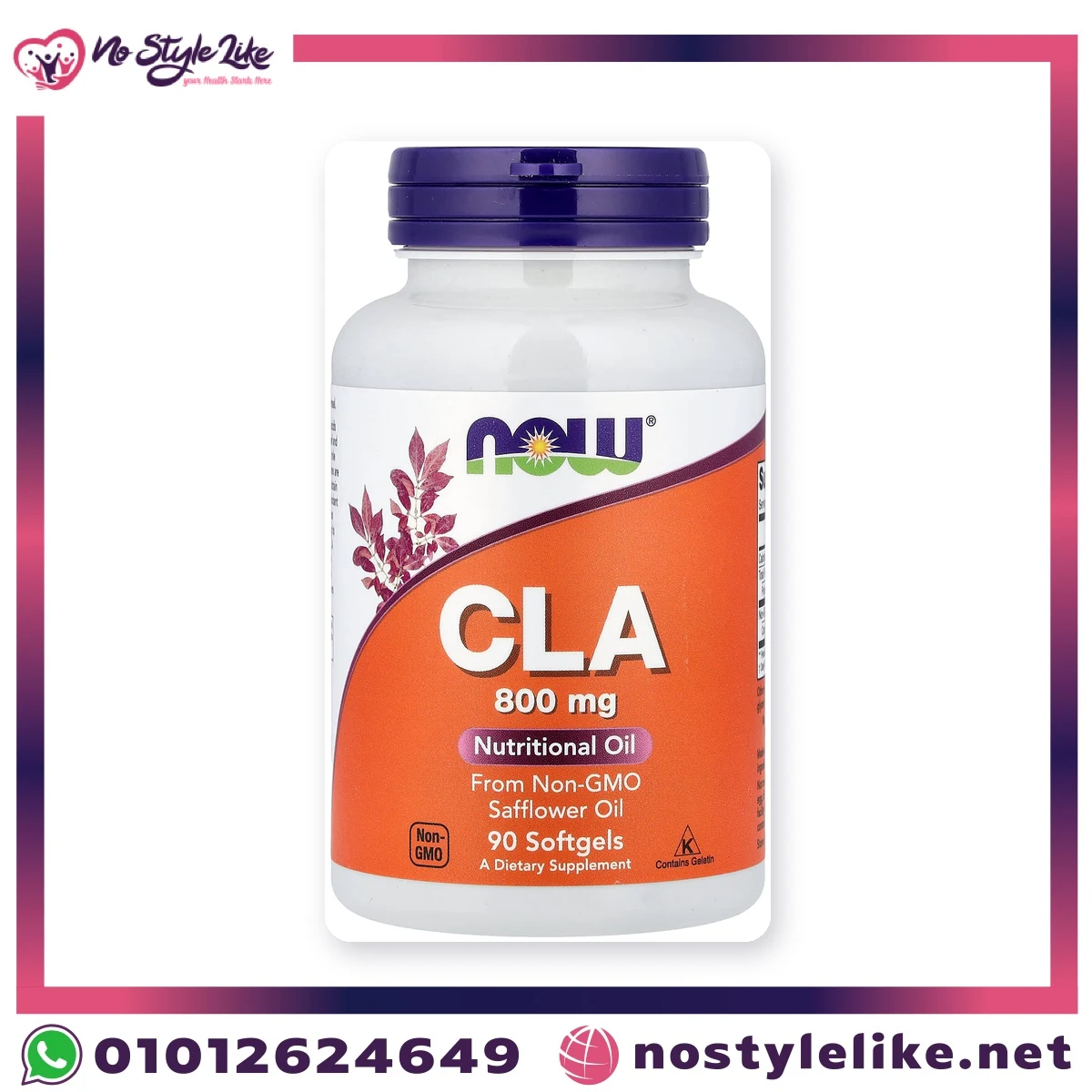 NOW CLA 800 mg 90 Softgels – front of the bottle