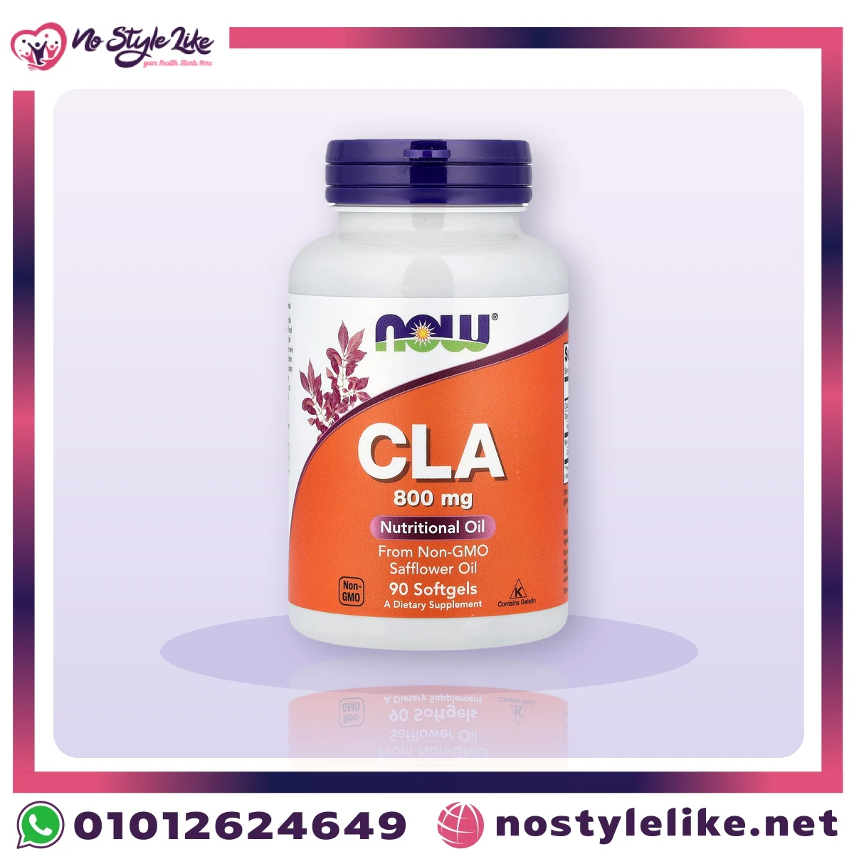 NOW CLA 800 mg conjugated linoleic acid 90 softgels from safflower oil