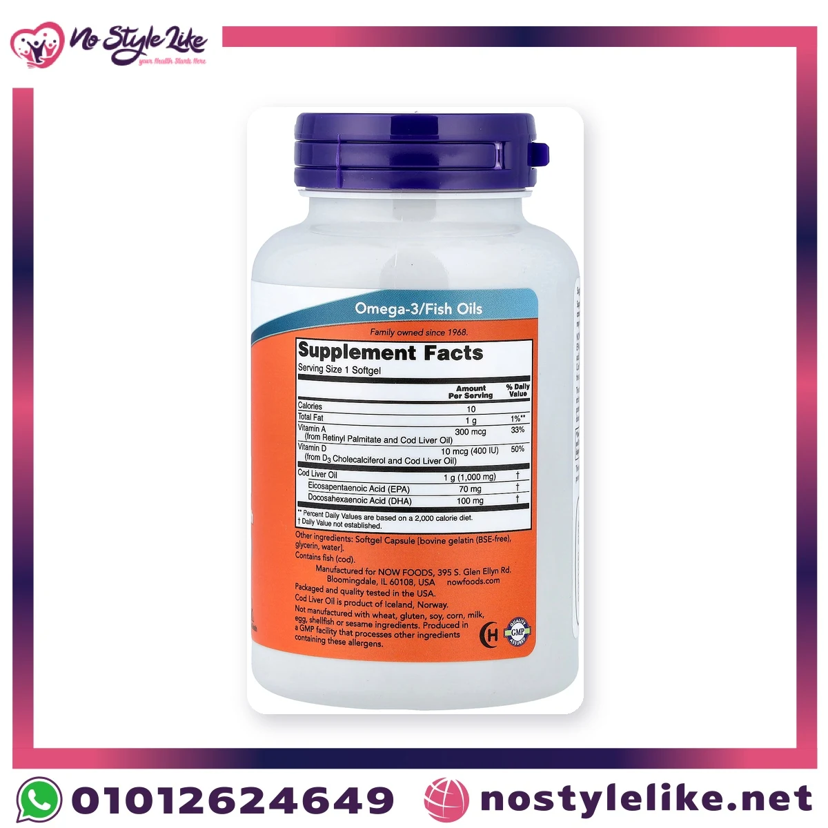 NOW Cod Liver Oil 1000 mg Extra Strength 90 Softgels – supplement facts label