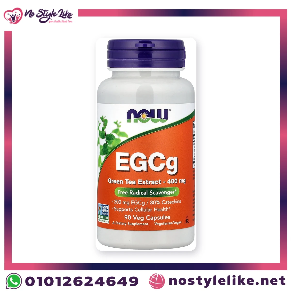NOW EGCg Green Tea Extract 400 mg 90 Veg Capsules – front of the bottle