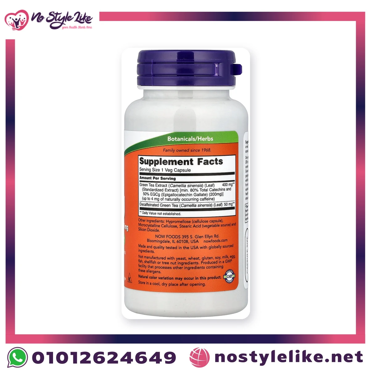 NOW EGCg Green Tea Extract 400 mg 90 Veg Capsules – supplement facts label