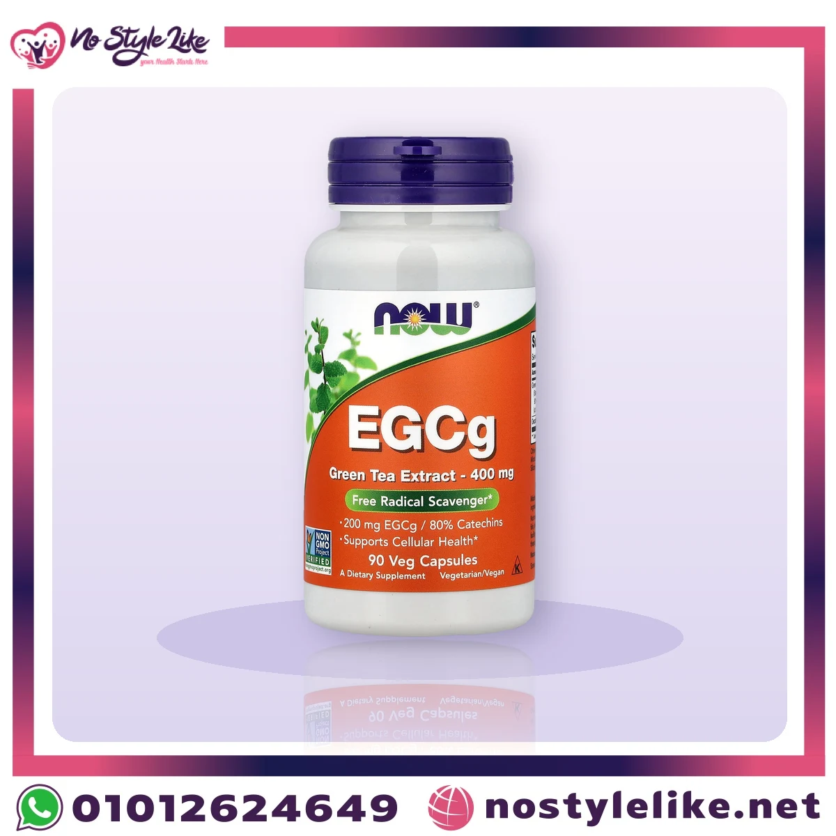 NOW EGCg Green Tea Extract 400 mg 90 veg capsules