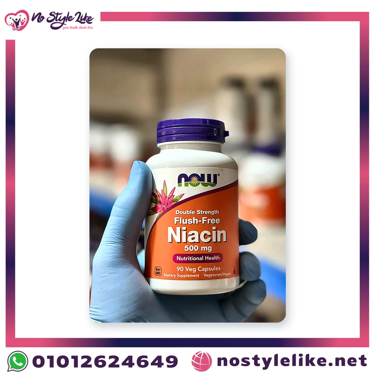 NOW Flush-Free Niacin 500 mg 90 Veg Capsules | ناو نياسين بدون احمرار 500 مجم 90 كبسولة