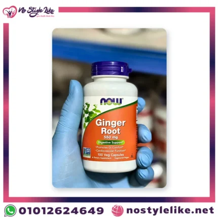 NOW Ginger Root 550 mg 100 Veg Capsules | ناو جذر الزنجبيل 550 مجم 100 كبسولة