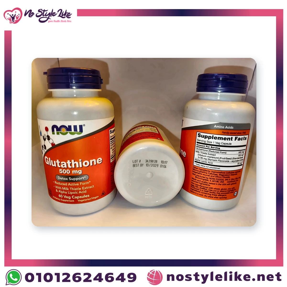NOW Glutathione 500 mg 60 Veg Capsules | جلوتاثيون ناو 500 مجم مع شوك الحليب وحمض ألفا ليبويك لدعم الكبد والمناعة - الصورة 5